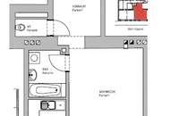 3,35% Bruttoanfangsrendite - Nahe Donaukanal unbefristet vermietete 1 Zimmer Wohnung