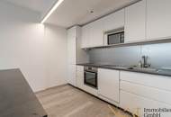 PROVISIONSFREI mieten - klimatisierte Büroflächen mit flexibler Mietdauer im Technologiezentrum Linz zu vermieten!