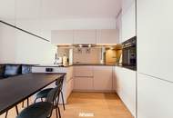 Exklusive Designwohnung mit Skyline-Blick – Wohnen auf höchstem Niveau nahe U3