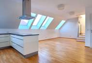 !RESERVIERT! 🏙️🌤️ Rooftop Living – Blick auf Stephansdom 🕍