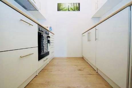 ++ WIENER CITY LIVING ++ Nähe WU, Messe Wien, Prater, Wohnung-miete, 890,00,€, 1020 Wien 2., Leopoldstadt