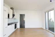 Stylisches Wohnjuwel mit großzügiger Terrasse – top ausgestattete 2-Zimmer-Wohnung in absoluter Ruhelage!