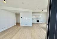 Den schönsten Ausblick auf Stephansdom, Prater &amp; Neue Donau: Doorman, Gym, Pool, Wellness - LUXUS WOHNEN