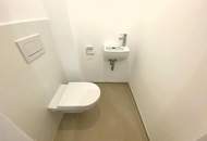 Nur 17min nach Wien Mitte... Neubauwohnung mit Loggia!!