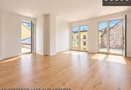 1070 WIEN | 4 ZIMMER | LUXUS IM DACHGESCHOSS | RUNDUMBLICK | ERSTBEZUG | AB 01.01.2027