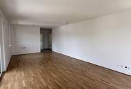 "ein viertel grün" - Schöner Wohnen in Wiener Neustadt - Top 12/5!