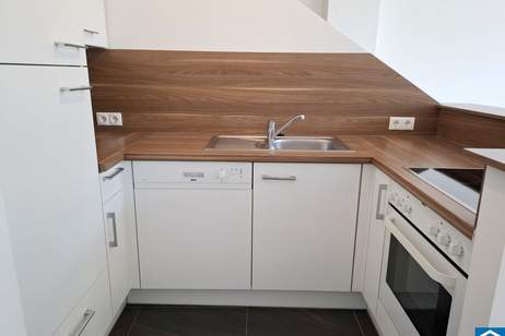 Industriekultur neu gedacht, Wohnung-kauf, 269.000,€, 1120 Wien 12., Meidling