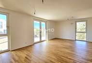 Ruhige, großzügige 3-Zimmer-Balkon-Wohnung im Erstbezug und Top-Ausstattung - Provisionsfrei!