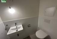 KAY – Traumhafte 2-Zimmer Wohnung in Donaunähe mit hervorragender Infrastruktur - ab 01.08.2025 beziehbar