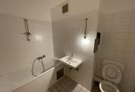 Rendite ca. 4,01%! 1,5-Zimmer Eigentum beim Waldmüllerpark! Befristet vermietet!