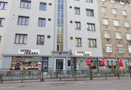 Charmantes Cafe/Bar + Bäckerei + mit großen Schanigarten + 51 m² Wohnung + komplett Küche für Catering + Kühlhaus