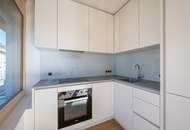 ++NEU++ Stilvolle 2-Zimmer-Wohnung mitten im Herzen der Stadt (1/13)