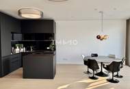 Luxury Residence with breathtaking Skyline Views: DANUBEFLATS Vienna