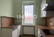 WOHNEN IN WIEN-UMGEBUNG INKL. HEIZUNG &amp; WARMWASSER!