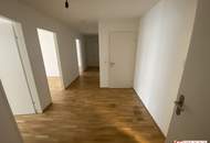 Neuwertige 3-Zimmer-Wohnung mit Terrasse und Ausblick in 1100 Wien!