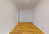 ERSTBEZUG | LETZTE WOHNUNG | 3 ZIMMER | TERRASSE | RUHELAGE | GARAGENPLATZ OPTIONAL