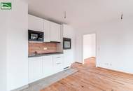 Innenhof-Dachgeschosswohnung mit großer Terrasse nahe U3, S-Bahn und hervorragender Infrastruktur mit hochwertiger Ausstattung! - Mitten im Dritten