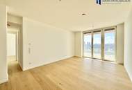 Ultramoderne Luxuswohnung mit spektakulärem Wien-Blick – ein einzigartiges Angebot