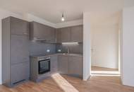 ++PROVISIONSFREI++ Hochwertiger 2-Zimmer Neubau-ZWEITBEZUG mit Balkon/Loggia!