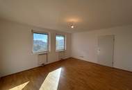 Moderne 2-Zimmer-Wohnung im 18. Bezirk – stilvoll wohnen in Währing