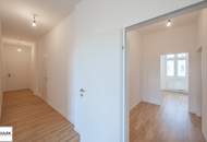 ERSTBEZUG nach Generalsanierung ab sofort: gemütliche 2 Zimmer Wohnung mit Donaukanalblick - Miete inkl. Heizkosten!