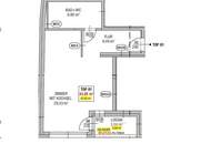 "Neubauprojekt für Einsteiger, Anleger & Eigennutzer"