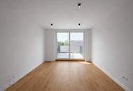 + Attraktives Investment in 1220 Wien – stilvoll wohnen, nachhaltig profitieren