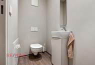 Gewerbefläche mit hoher Sichtbarkeit in Feldkirch/Tosters