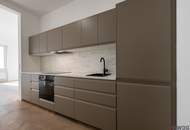STILALTBAU MIT BALKON | | HOHE DECKEN | KOMPLETTKÜCHE | KLIMA VORBEREITUNG | SOFORT BEZIEHBAR | NÄHE U4 MEIDLING HAUPTSTRASSE