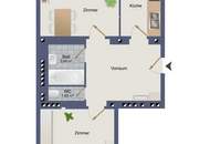 NEUE fast 5% Rendite!! 955€ netto Miete Charmante-Wohnung in absoluter Ruhelage nahe U1