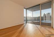 PARKVILLEN Zaubertal - Exklusive Wohnung mit hochwertiger Ausstattung in Leonding zu verkaufen!