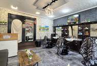 Anlagepaket mit 5 Geschäftslokale &amp; 1 Wohnung – stabile Mieteinnahmen – attraktive Rendite 5,25%