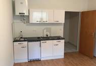 Preisreduktion! SMARTES CITY-APARTMENT IN TOPLAGE ? EFFIZIENT, LEISTBAR &amp; PERFEKTE ANBINDUNG