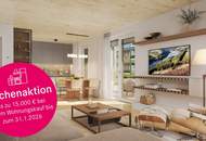 Willkommen im LeopoldQuartier INVEST