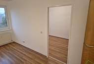Moderne 2-Zimmer-Wohnung in 1100 Wien, 52m², Aufzug, Badewanne, zentrale Lage!