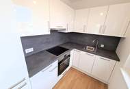 16,55m² TERRASSE in einem 2021 errichteten Neubau! Herz was willst du mehr?