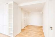 Innenstadt und Donau Blick: 32. Etage - DC2 Tower U1 Donauinsel