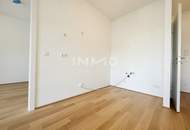 Preis-Hit: Provisionsfreie 2-Zimmer-Gartenwohnung jetzt sichern - Ruhelage nahe U1!