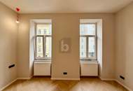 TRAUMHAFT - ALLES NEU!