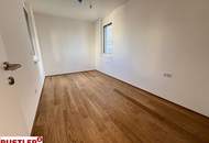 Top Neubauwohnung an der U6 mit Balkon in den Innenhof | Provisionsfrei