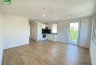 2-Zimmer-Wohnung im 5.OG nahe U6 Handelskai &amp; S-Bahn! Moderner Neubau mit inkludierter Küche! Ab August verfügbar!