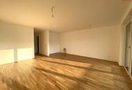 Sofort beziehbare Neubauwohnung! Investieren Sie in Ihre Zukunft und halten Sie dank modernster Technik Ihre Betriebskosten niedrig!