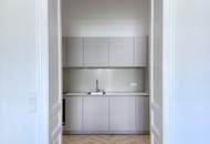 Erstbezug nach Sanierung: perfekte Wohnung inmitten der Innenstadt - ab sofort!