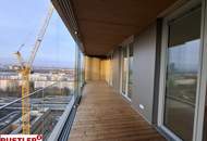 Weihnachten mit Ausblick!