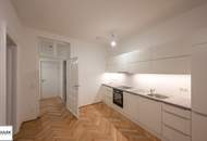 Ab Juni beziehbar: moderne 2-Zimmer Wohnung nach Generalsanierung in beliebter Lage // Neustiftgasse // unbefristete Mietdauer!
