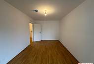 Moderne 2-Zimmer-Wohnung mit Balkon in 1200 Wien – Ihr neues Zuhause wartet!