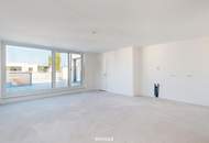 PROVISIONSFREIER ERSTBEZUG | MODERNE DECKENKÜHLUNG | GARAGE